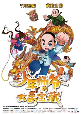 91久久精品国产一区二区